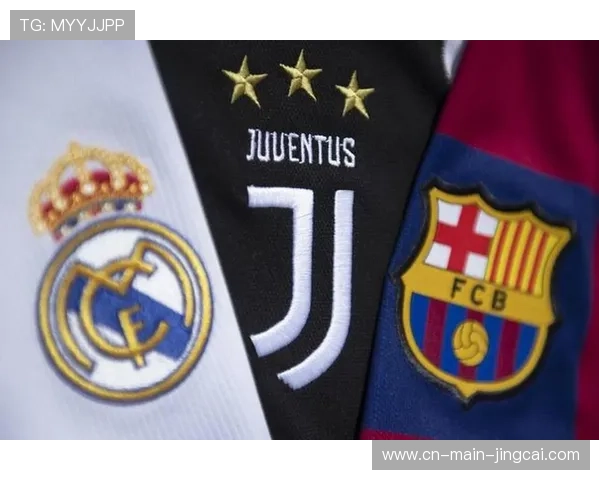 欧冠名额分配机制：欧足联系数系统详解