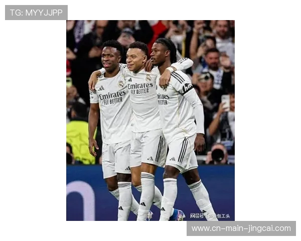 皇马主场6-1狂胜摩纳哥，姆巴佩开场双响奠定胜局