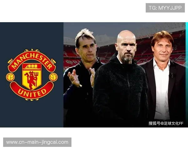 曼联马拉西亚合同即将到期，左后卫去留问题悬而未决