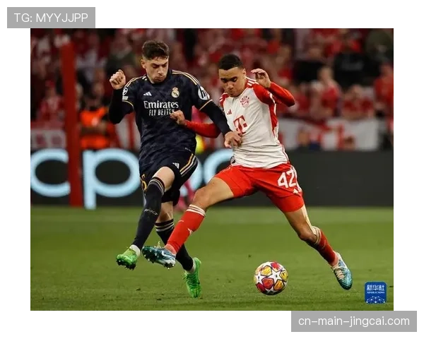 半场战报：拜仁0-1落后皇马，凯恩多次射门被扑