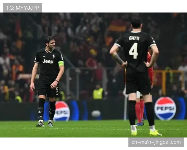 都灵德比爆发冲突，双方各有一名球员被红牌罚下